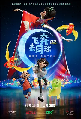 2019偷偷狠狠的日日